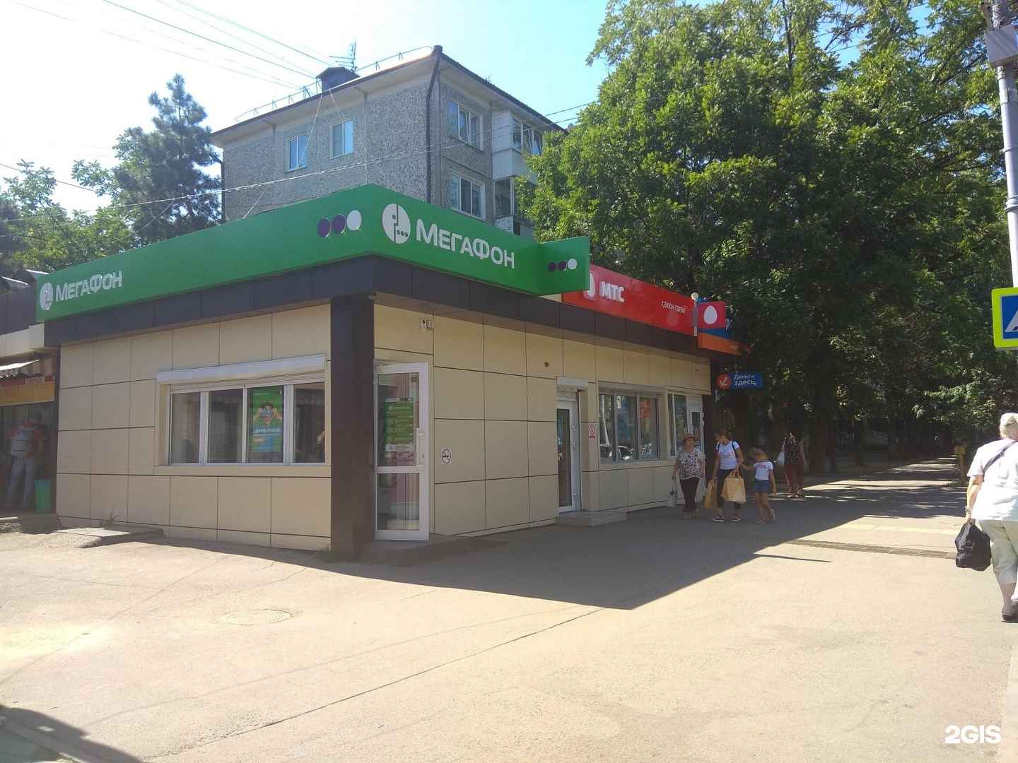 Отзывы на компанию Золотая корона в Краснодаре c фото