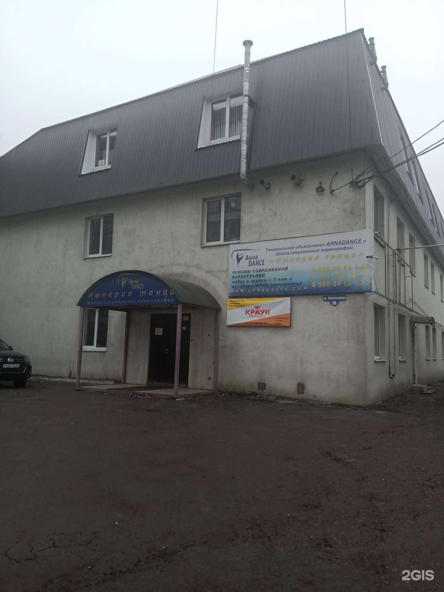 Отзывы на компанию Borge в Саратове c фото