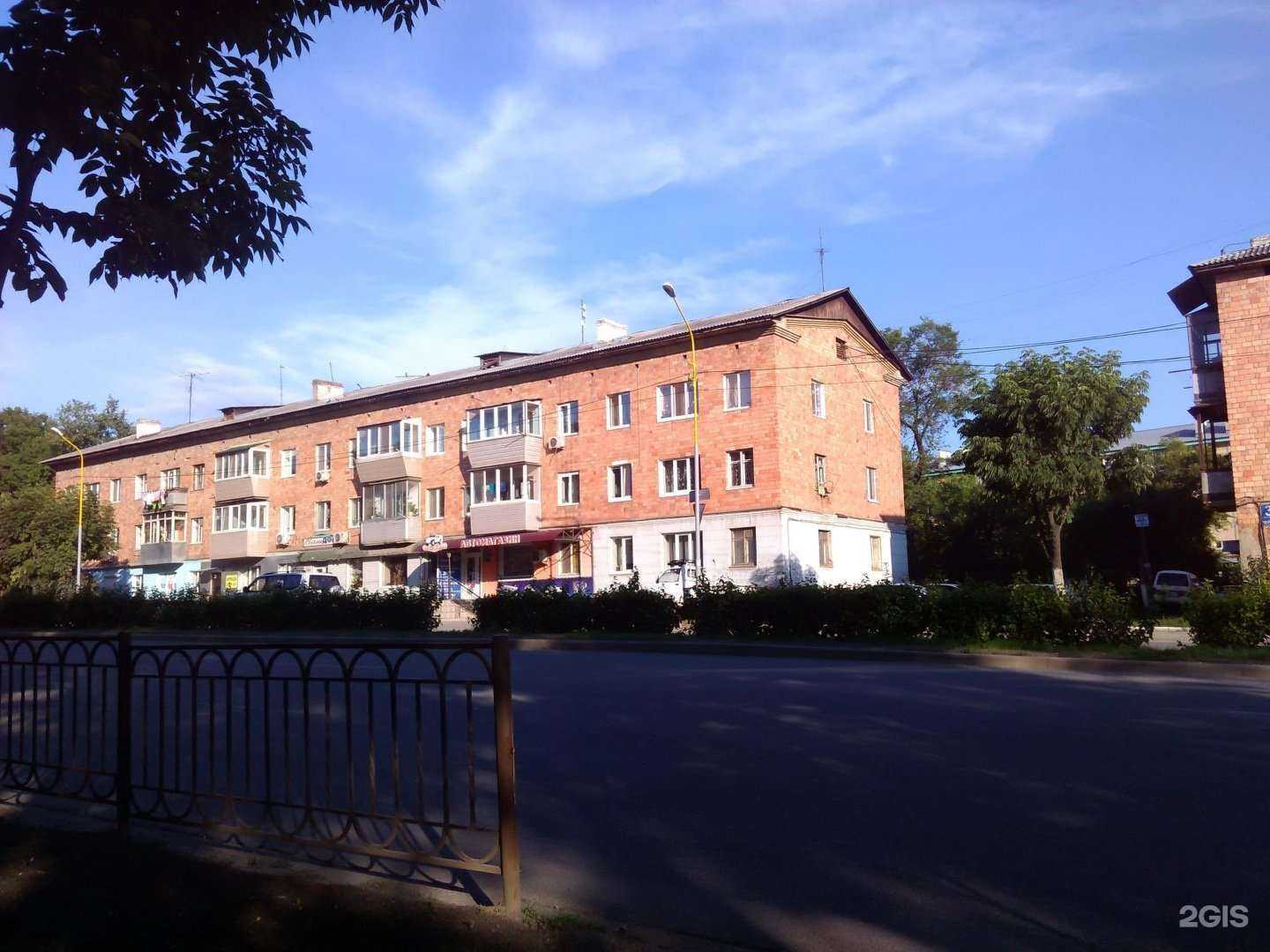 Отзывы на компанию Риф в Артёме c фото