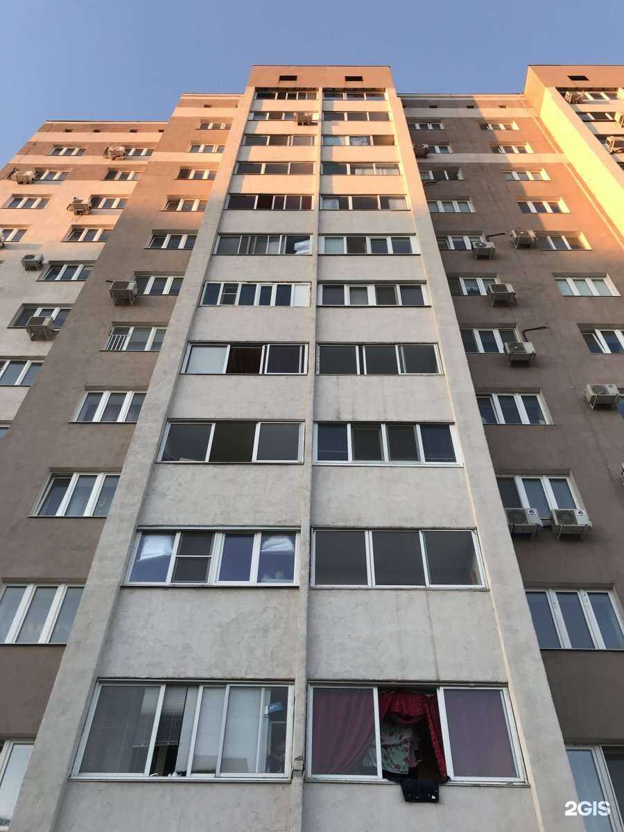 Отзывы на компанию Додо Пицца в Уфе c фото - фотография 2 из 2