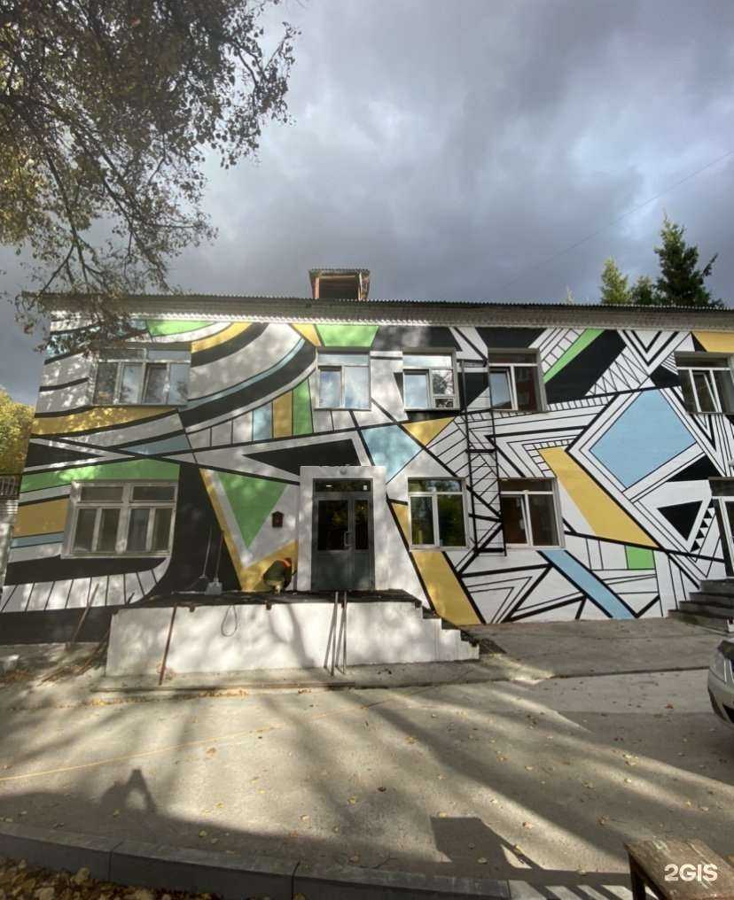 Отзывы на компанию Ориентир в г. Новосибирск c фото