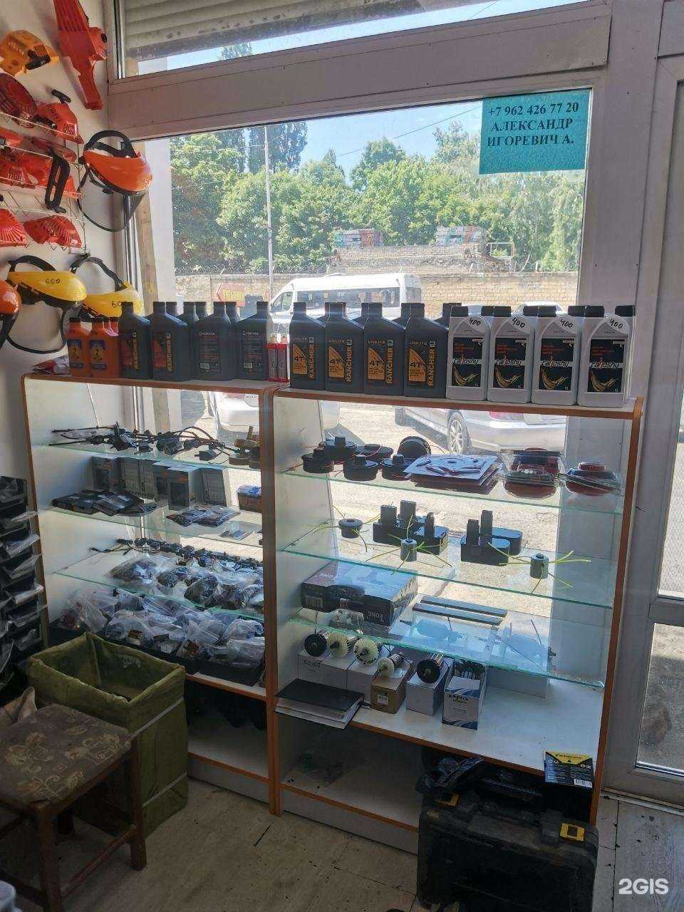 Отзывы на компанию Мастерская по ремонту электро-бензоинструмента в г. Ставрополь c фото