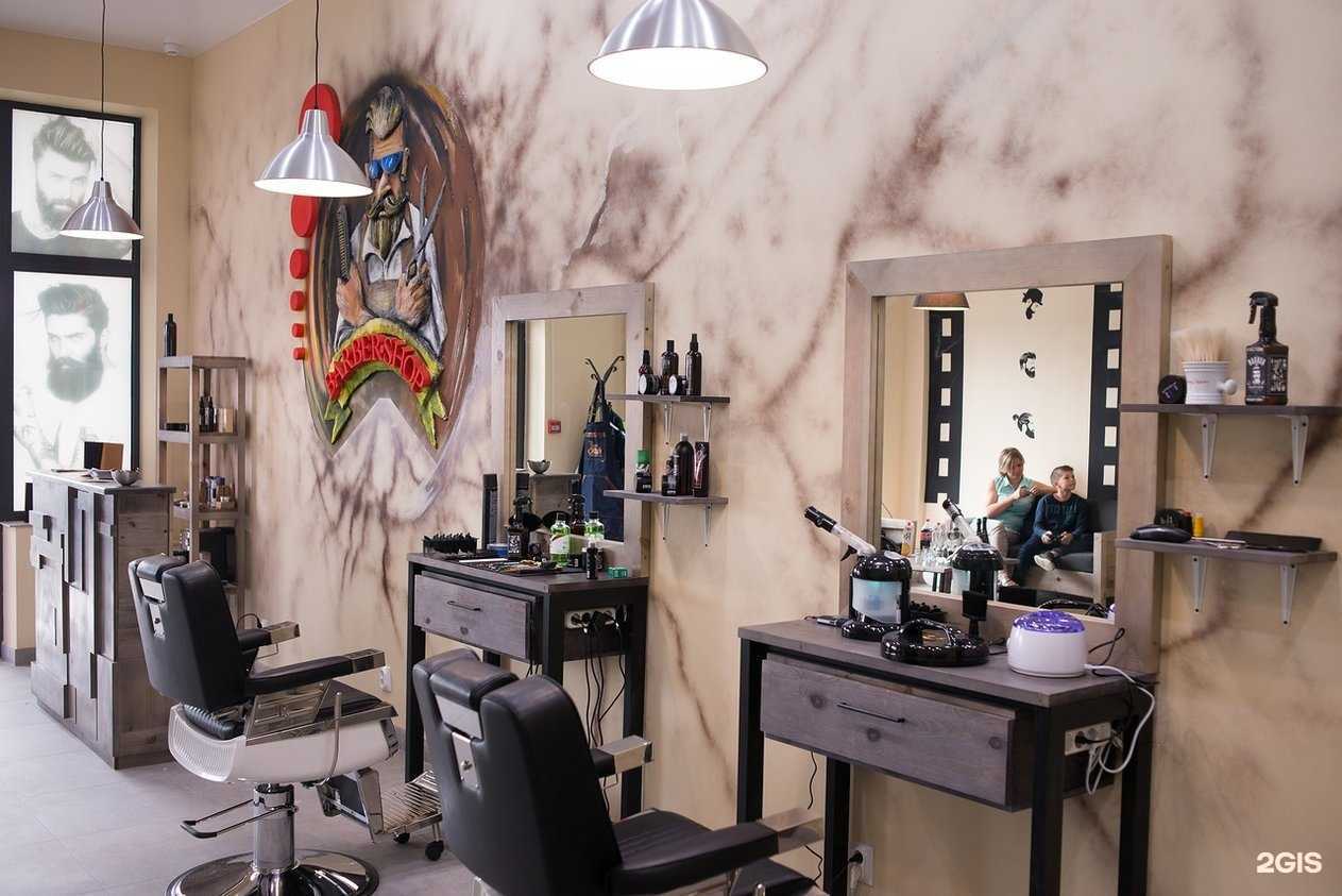 Отзывы на компанию The Bro в Гатчине c фото