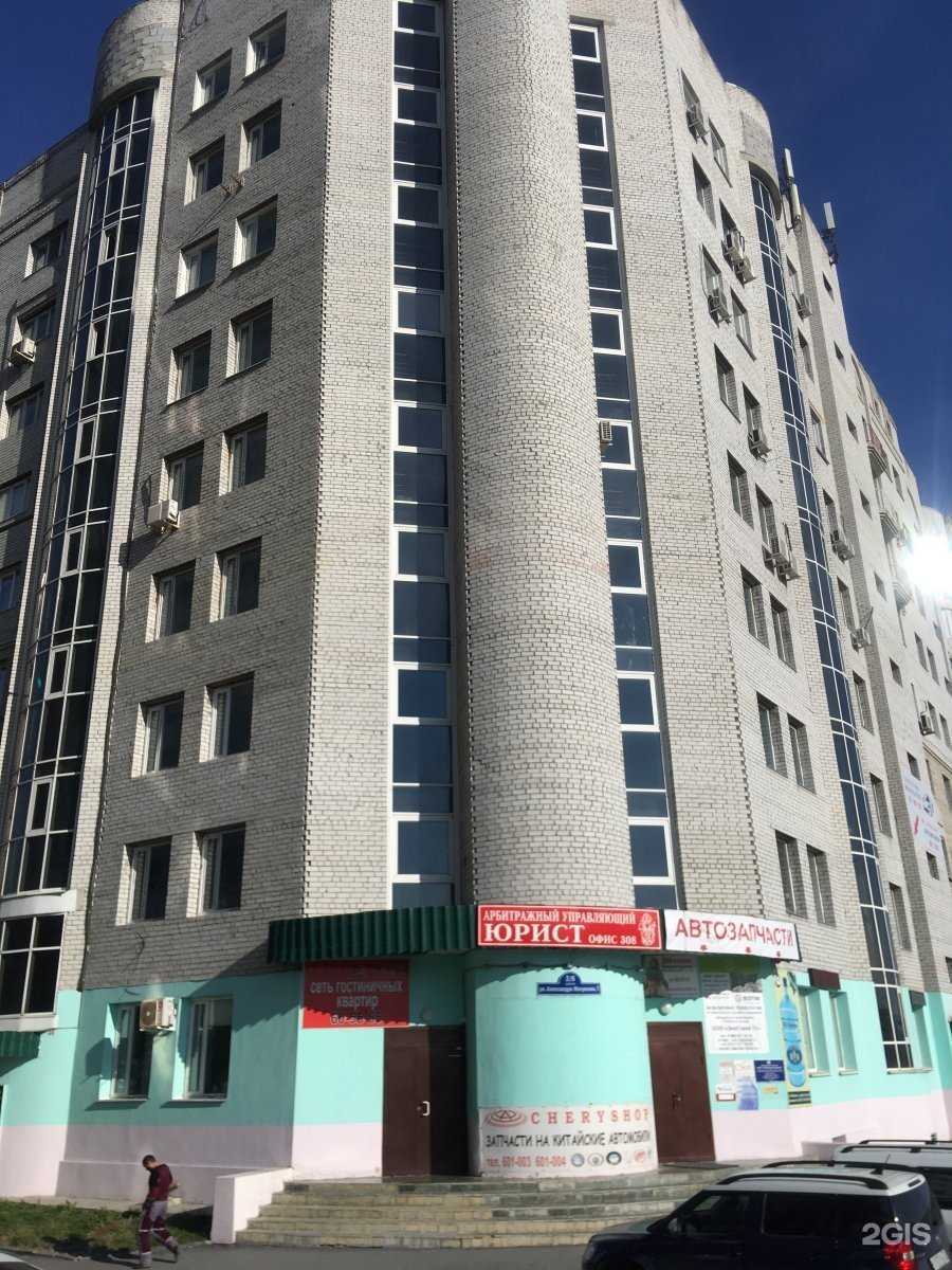 Отзывы на компанию Савс-сервис в Тюмени c фото