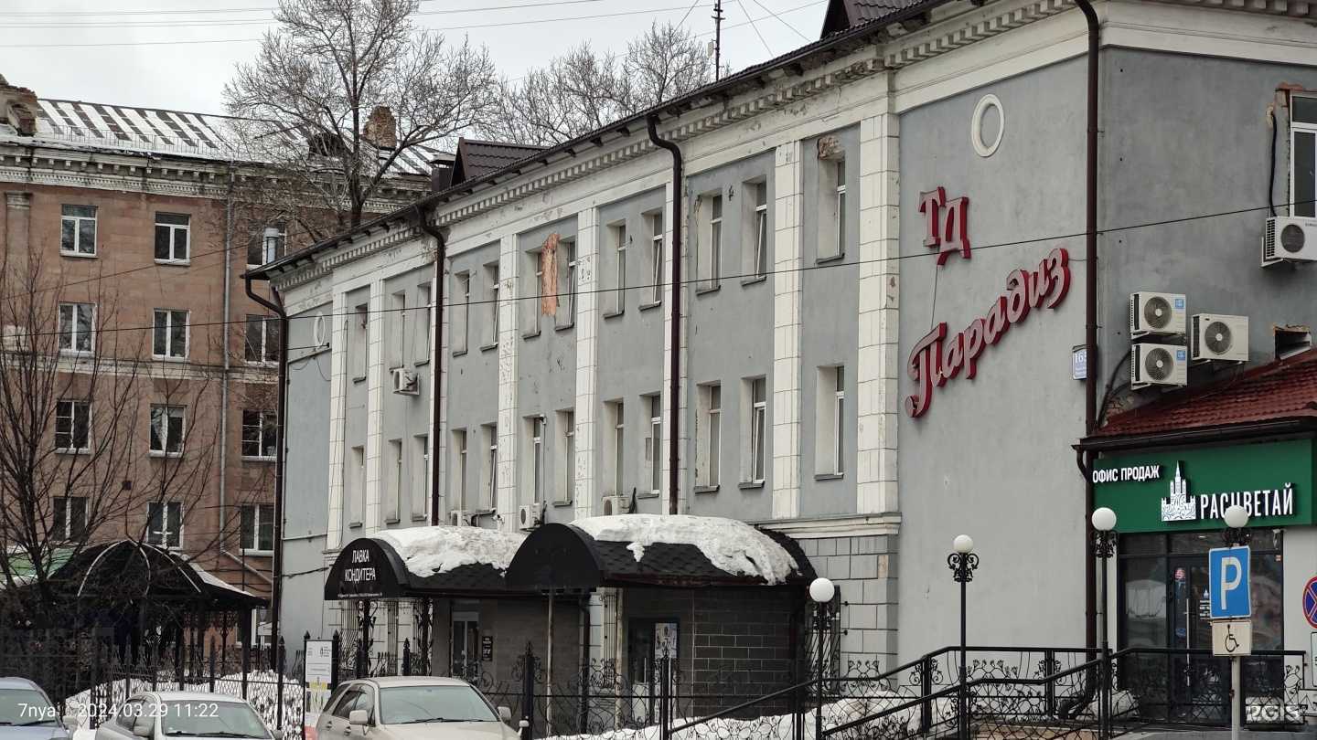 Отзывы на компанию СибАК в Новосибирске c фото - фотография 2 из 2