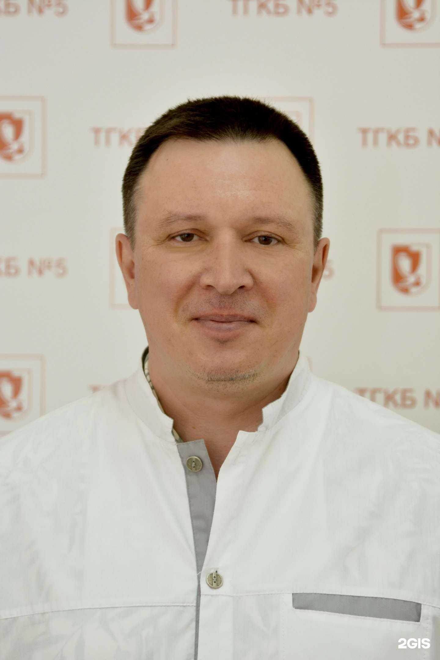 Отзывы на компанию Больница №5 в г. Тольятти c фото