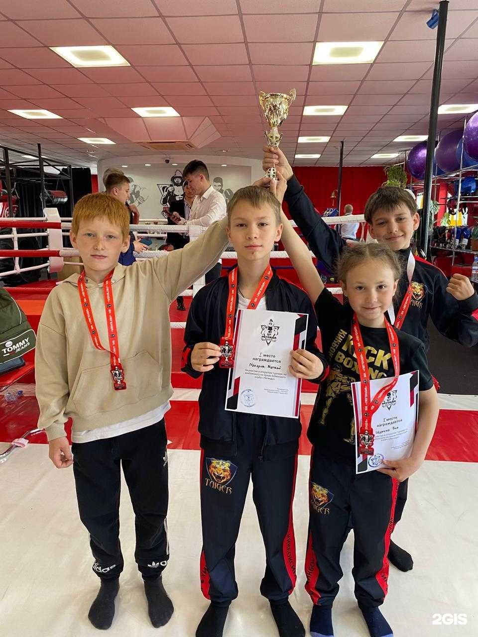 Отзывы на компанию Taiger в г. Омск c фото