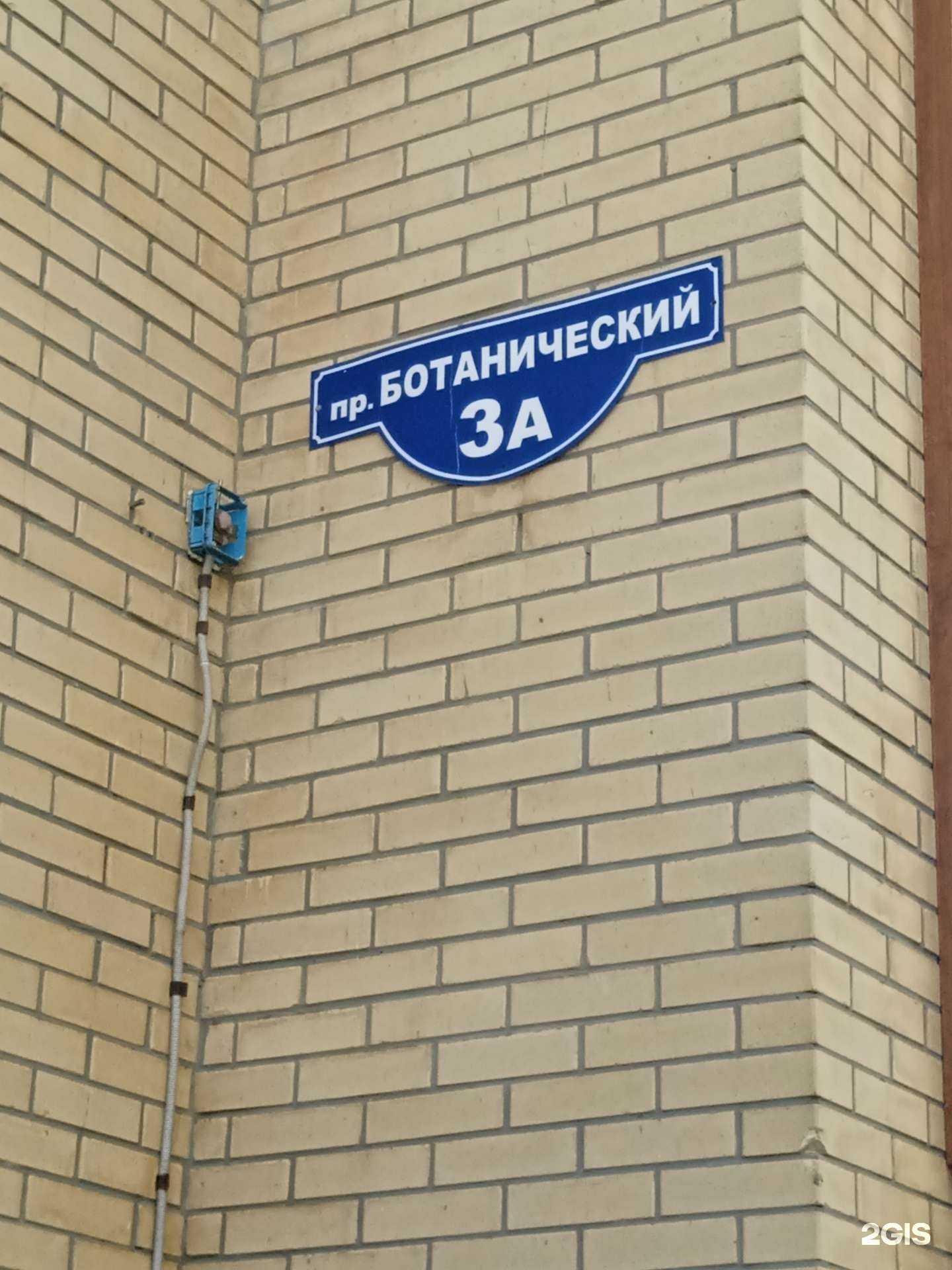 Отзывы на компанию Vip-Арт в Ставрополе c фото