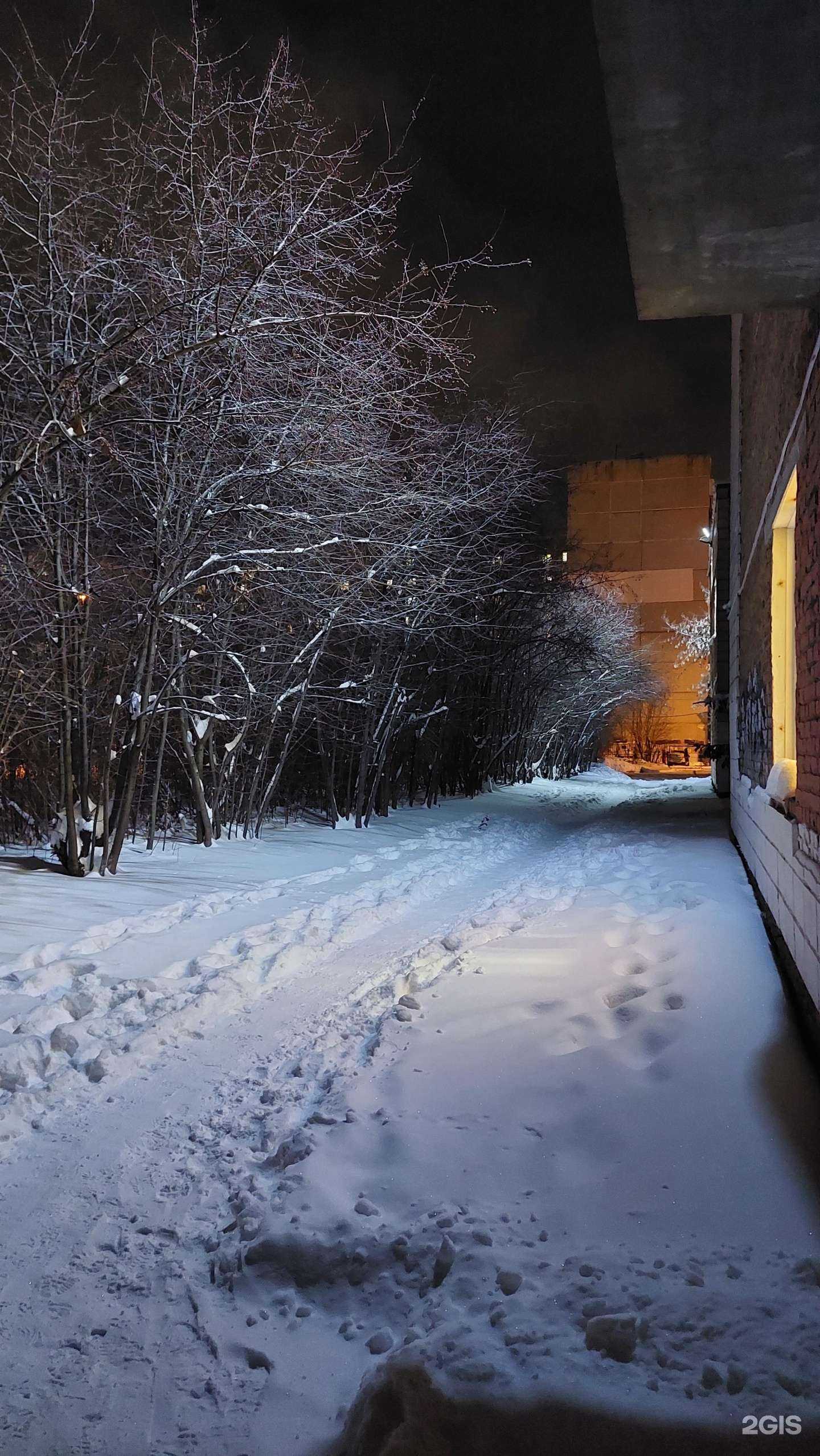 Отзывы на компанию Детская школа искусств №10 им. А.А. Бабаджаняна в Омске c фото