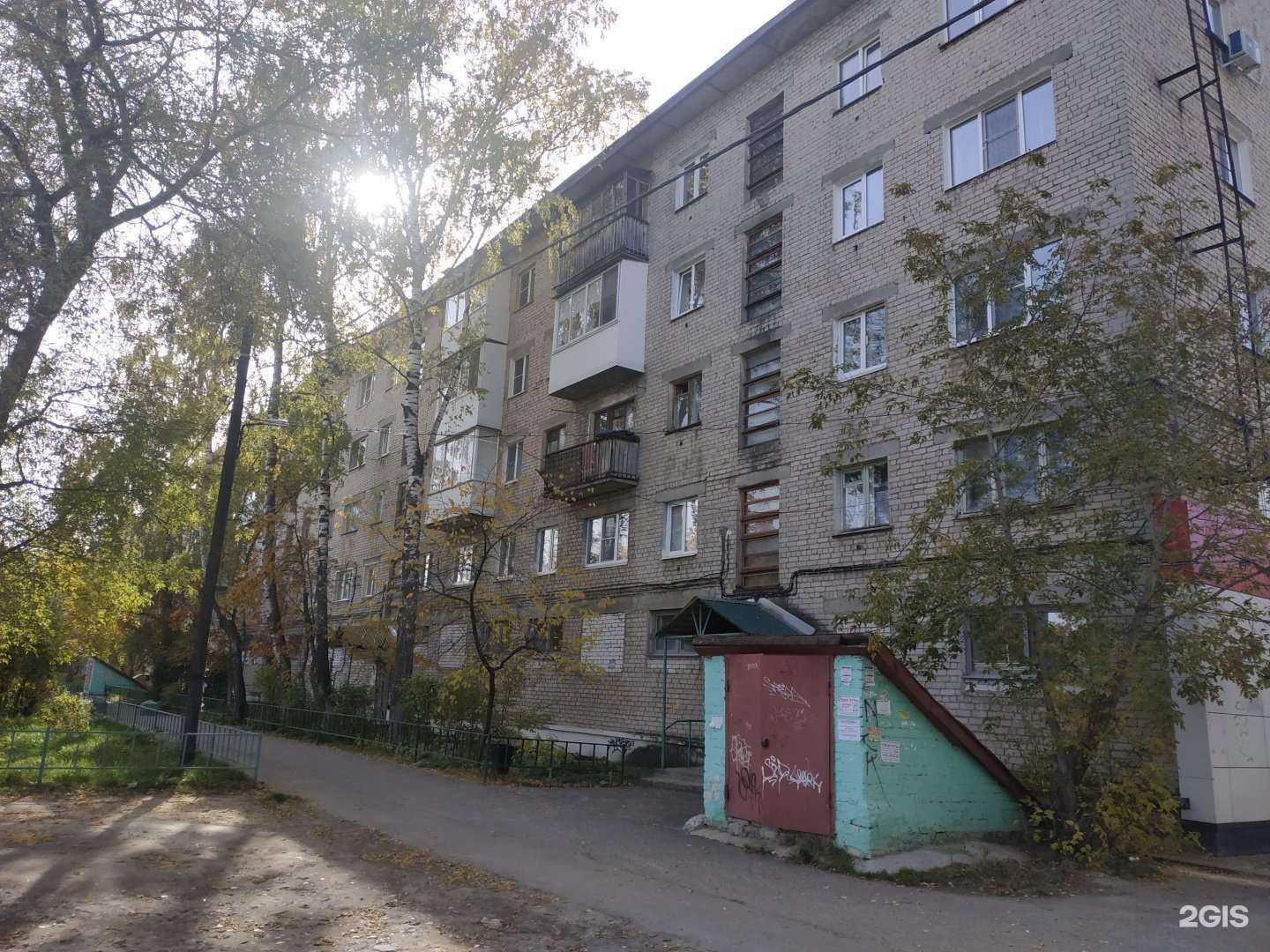 Отзывы на компанию Сумка Центр в Дзержинске c фото - фотография 2 из 2