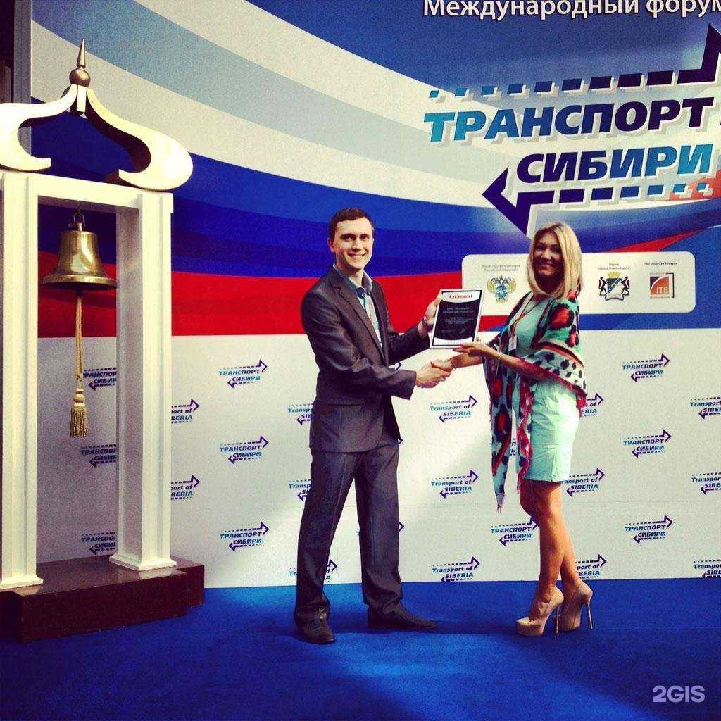 Отзывы на компанию Механика в Бийске c фото