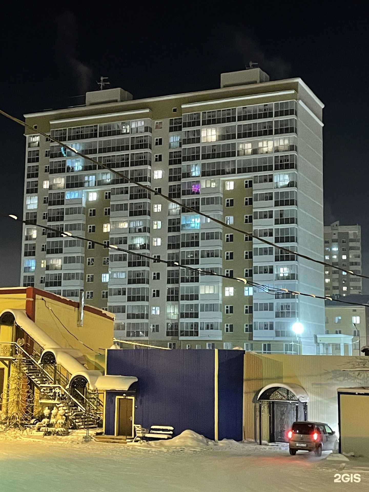 Отзывы на компанию Авторская школа массажа и ЛФК Максимова Ф.П. в Якутске c фото - фотография 2 из 2