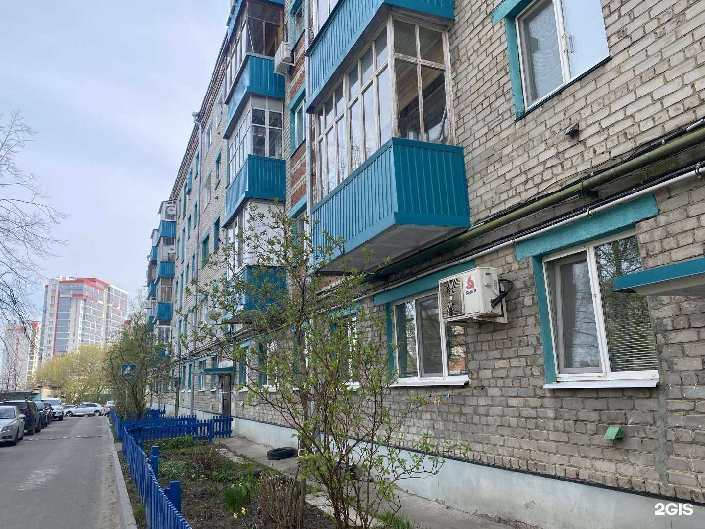 Отзывы на компанию Ветеринарное объединение г. Казани в Казани c фото - фотография 2 из 2