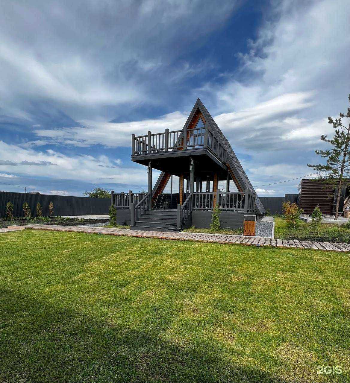 Отзывы на компанию ОМО в г. Ульяновск c фото