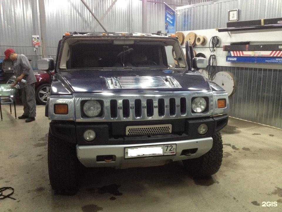 Отзывы на компанию АБВ Сервис в Тюмени c фото