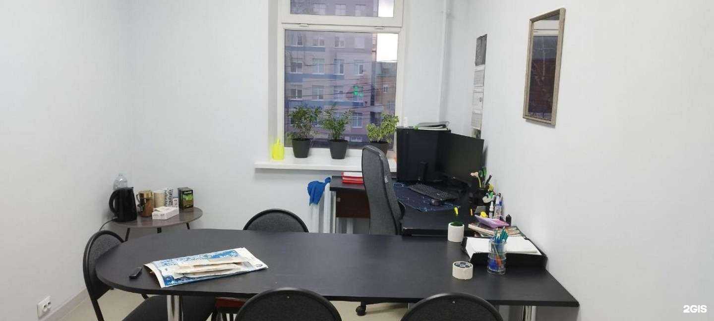 Отзывы на компанию Спектр личности в г. Курск c фото