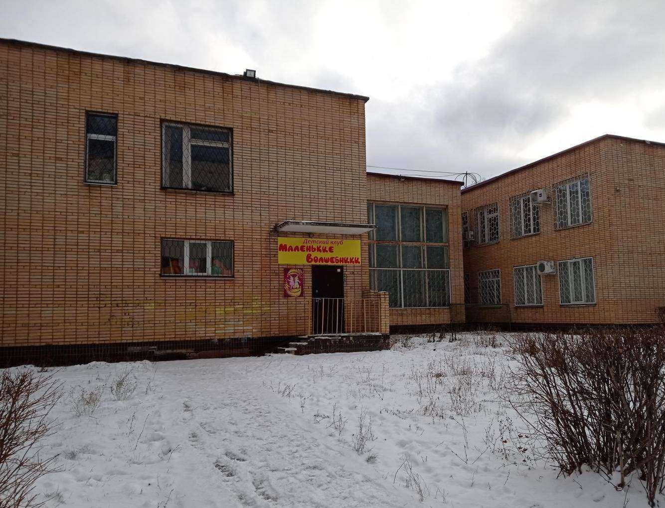 Отзывы на компанию Академия менеджмента в Набережных Челнах c фото - фотография 2 из 2