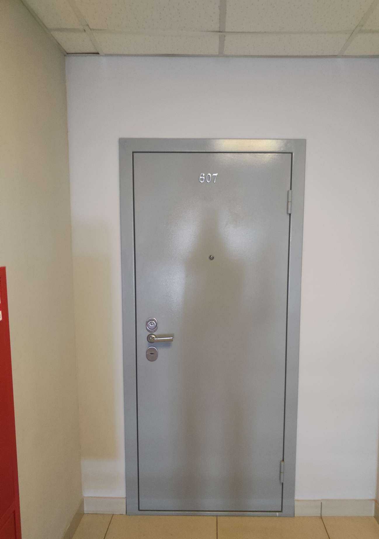 Отзывы на компанию Экоцифра в Новосибирске c фото