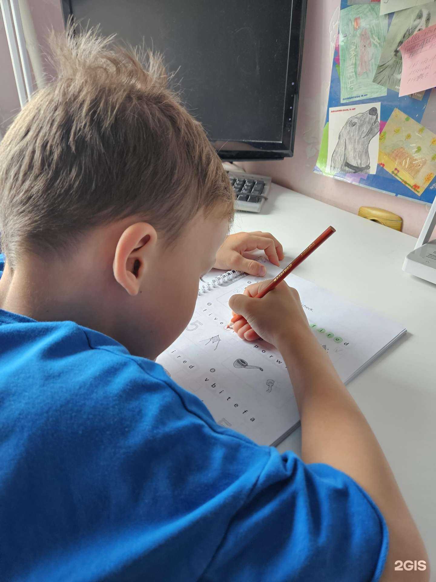 Отзывы на компанию Вулфкид в г. Якутск c фото