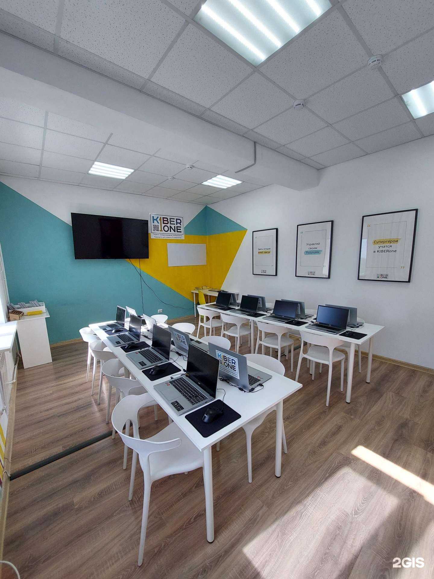 Отзывы на компанию Kiberone в г. Ревда c фото