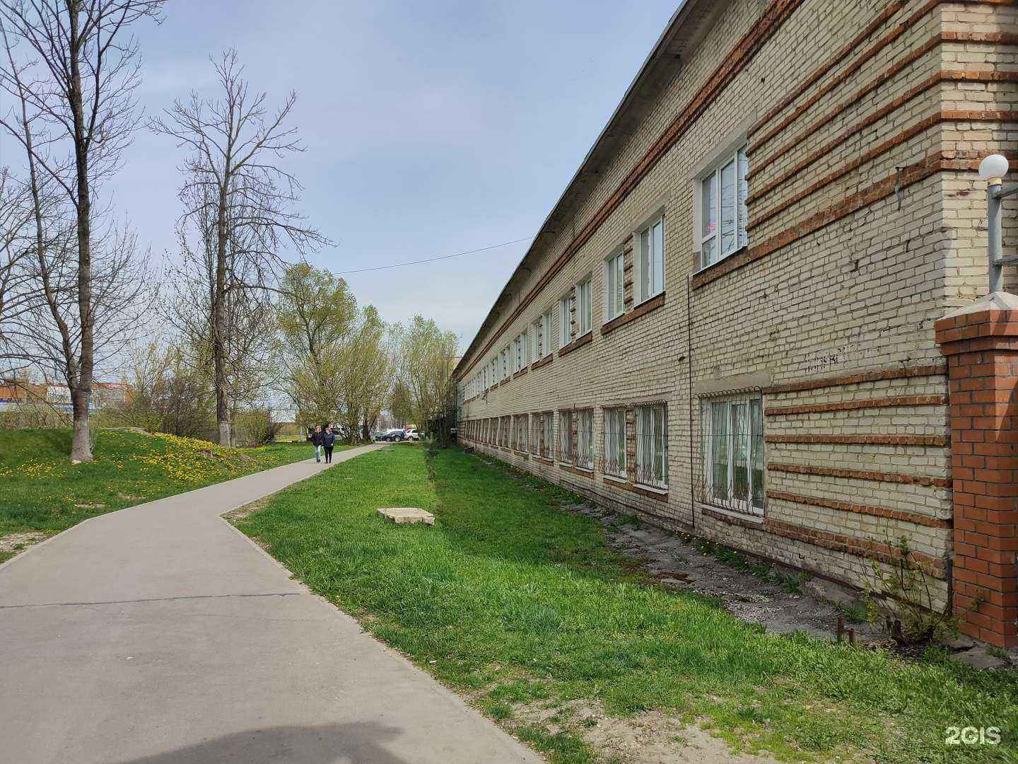 Отзывы на компанию ТД Ситидан в Туле c фото - фотография 2 из 2