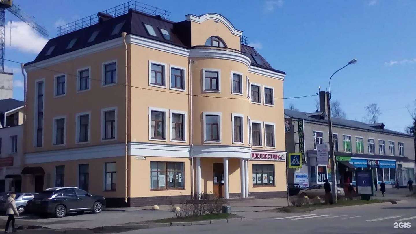 Отзывы на компанию Курорты мира в г. Всеволожск c фото