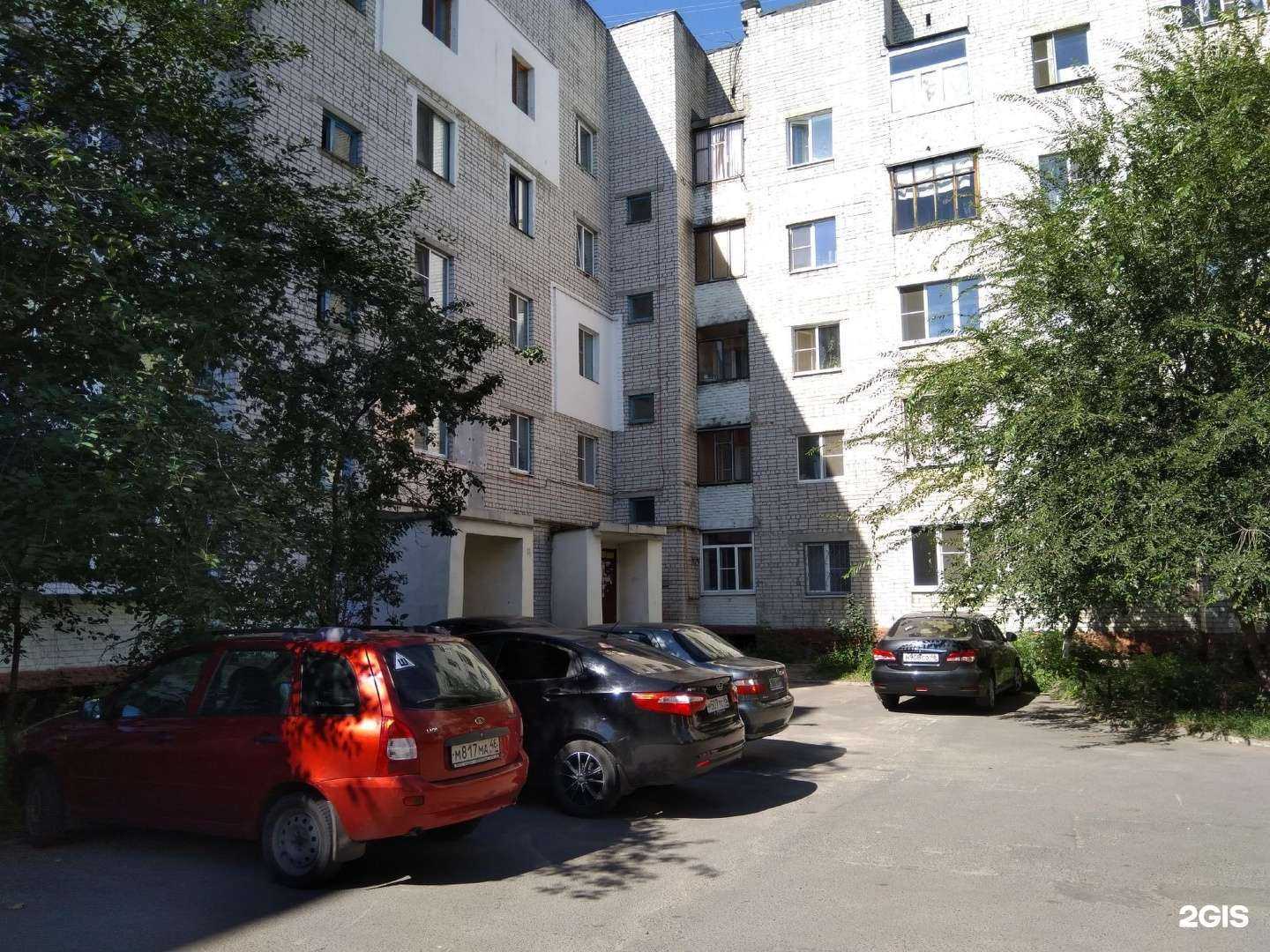 Отзывы на компанию Любаша в г. Курск c фото