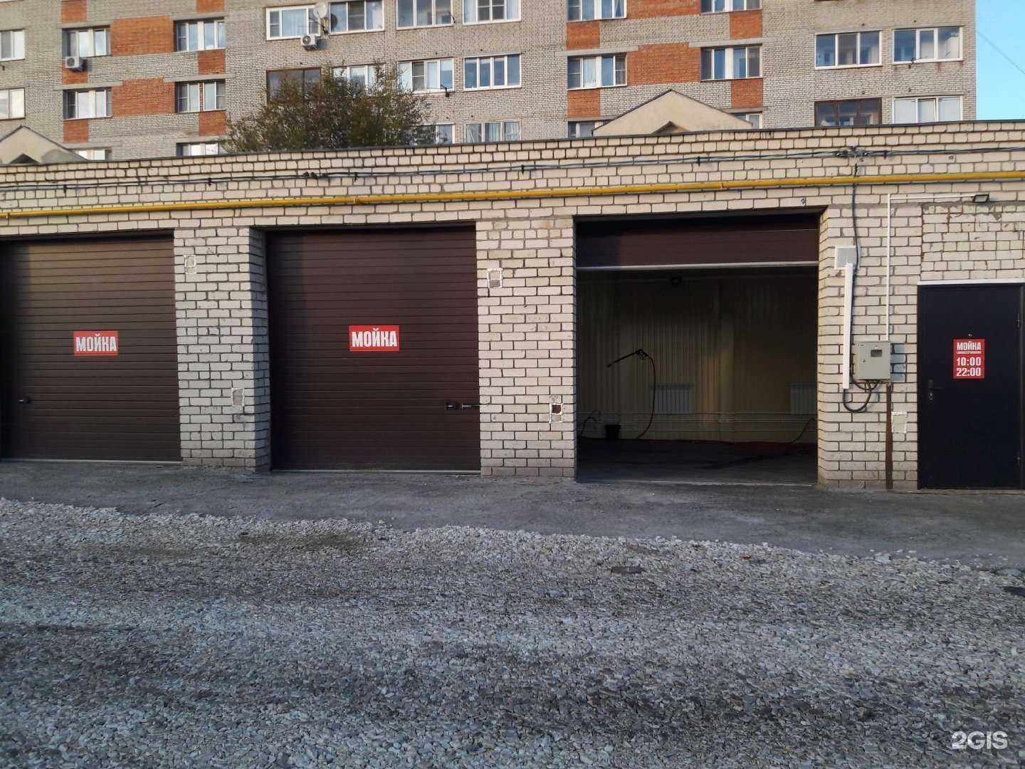 Отзывы на компанию ХолодОк в Пензе c фото - фотография 2 из 2