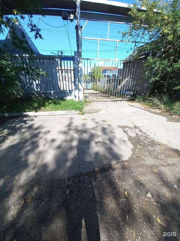 Отзывы на компанию N1 в г. Иркутск c фото