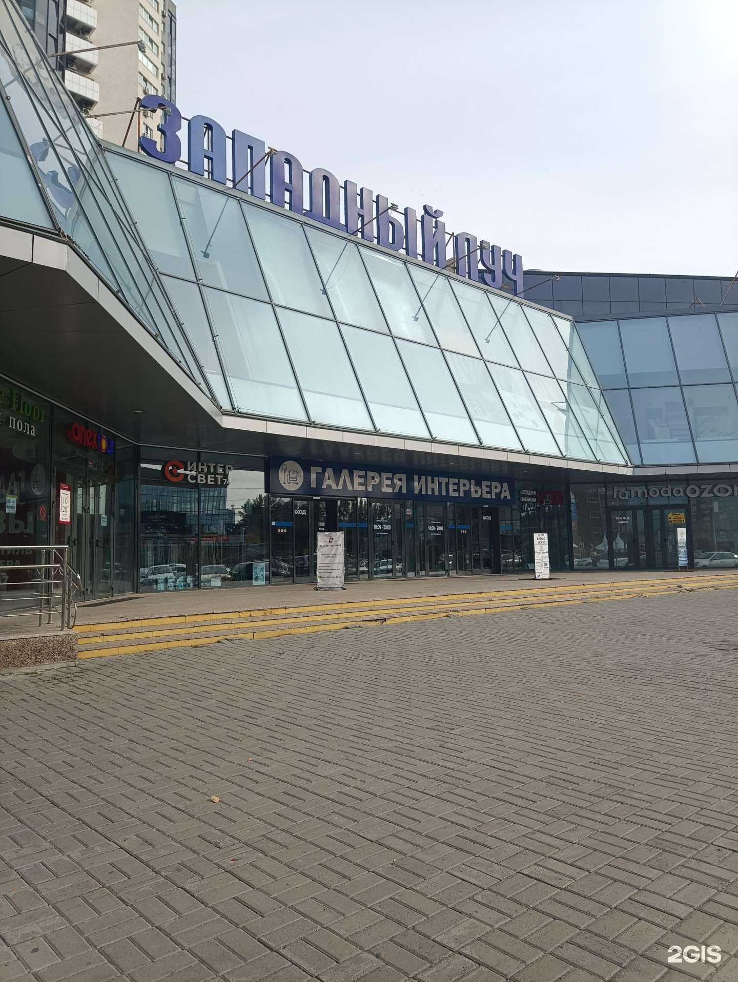 Отзывы на компанию Мой адвокат в Челябинске c фото