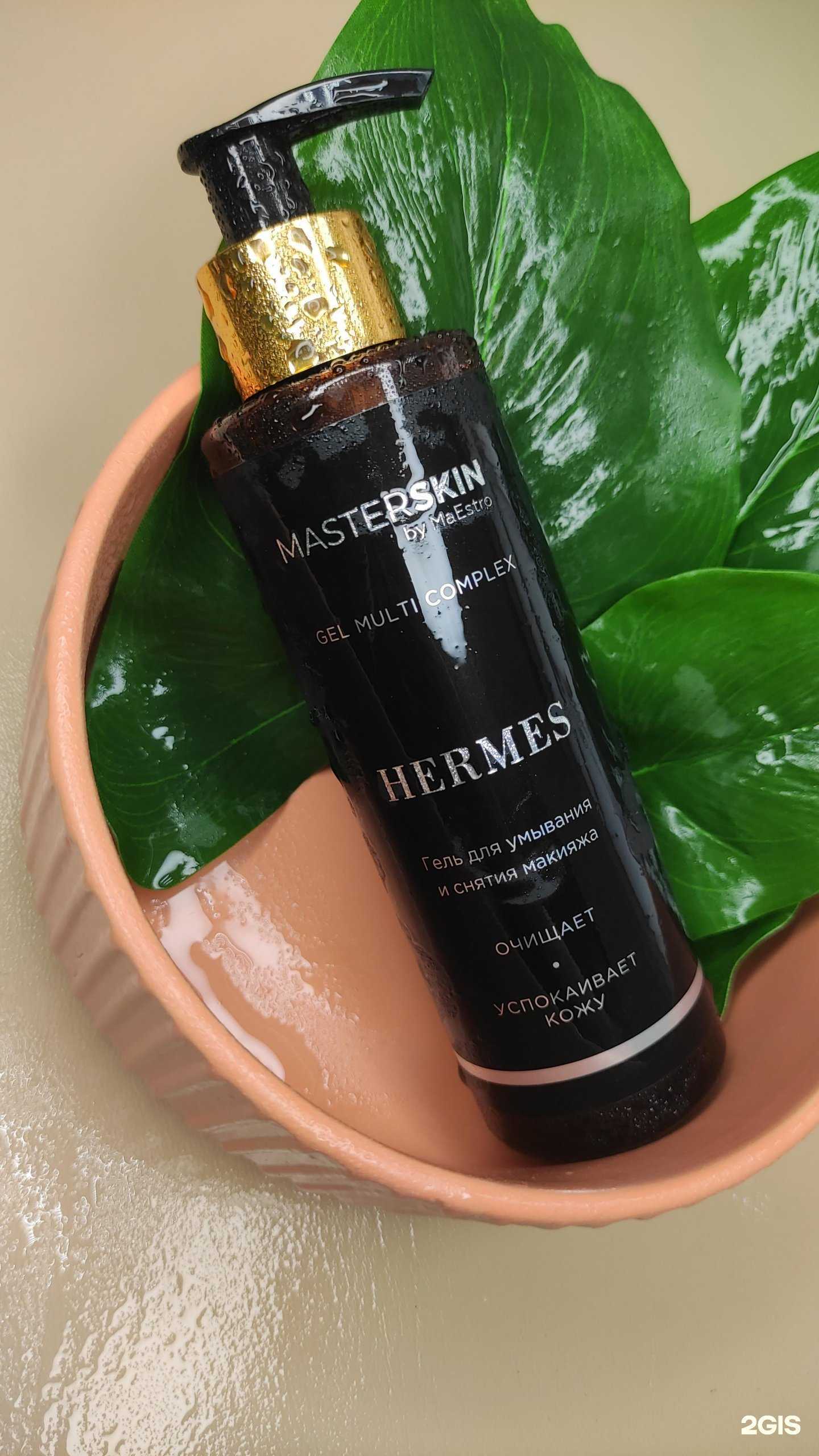 Отзывы на компанию MarinStudio в Перми c фото