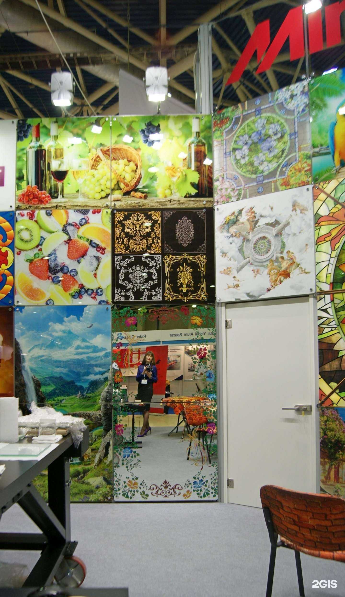 Отзывы на компанию Саратовский институт стекла в Саратове c фото