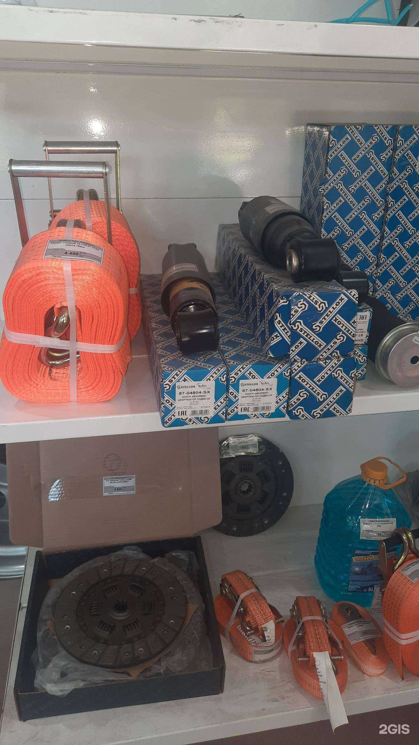 Отзывы на компанию Березка в Рыбинске c фото