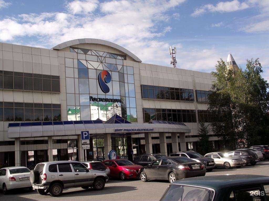 Отзывы на компанию Прикамский институт безопасности в Ханты-Мансийске c фото