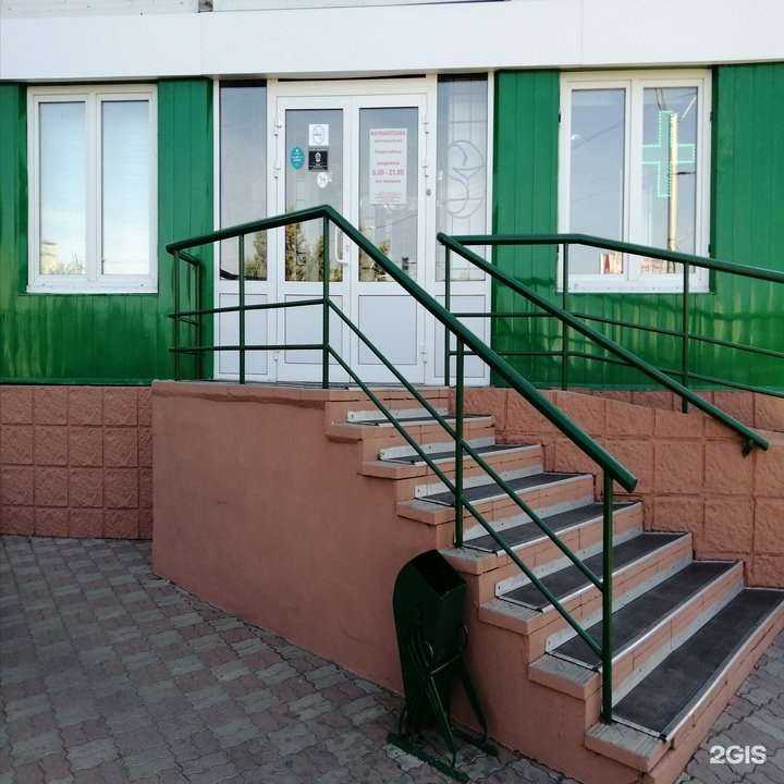 Отзывы на компанию Фармакопейка в Барнауле c фото