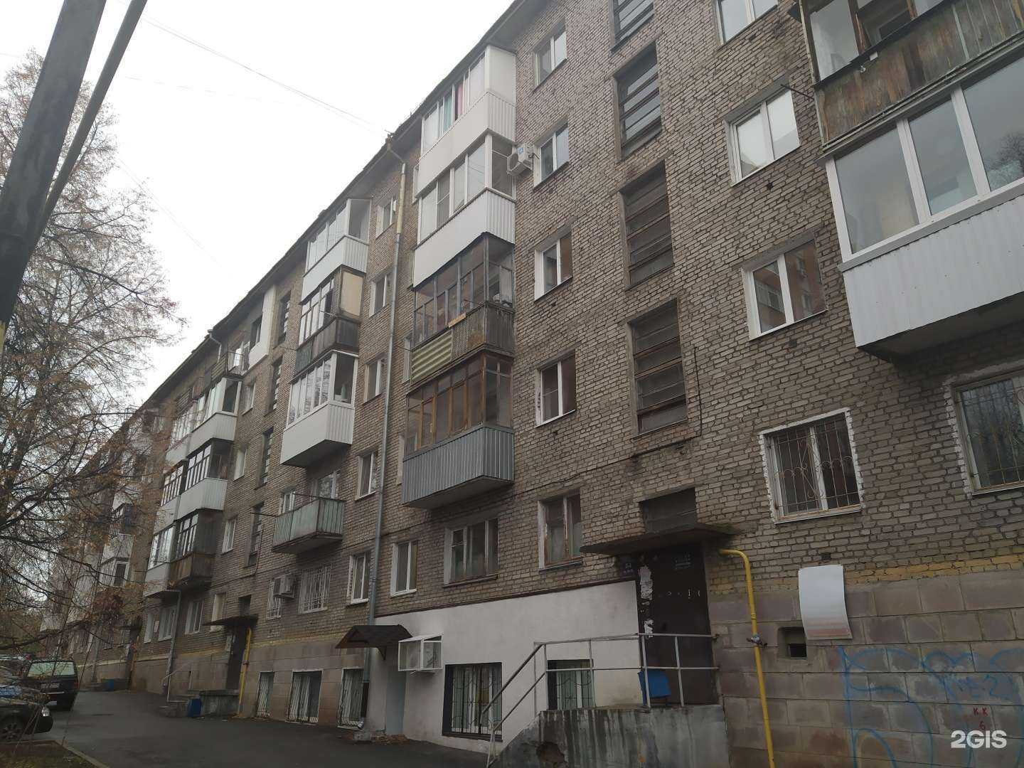 Отзывы на компанию Alpha пространство в Уфе c фото - фотография 2 из 2