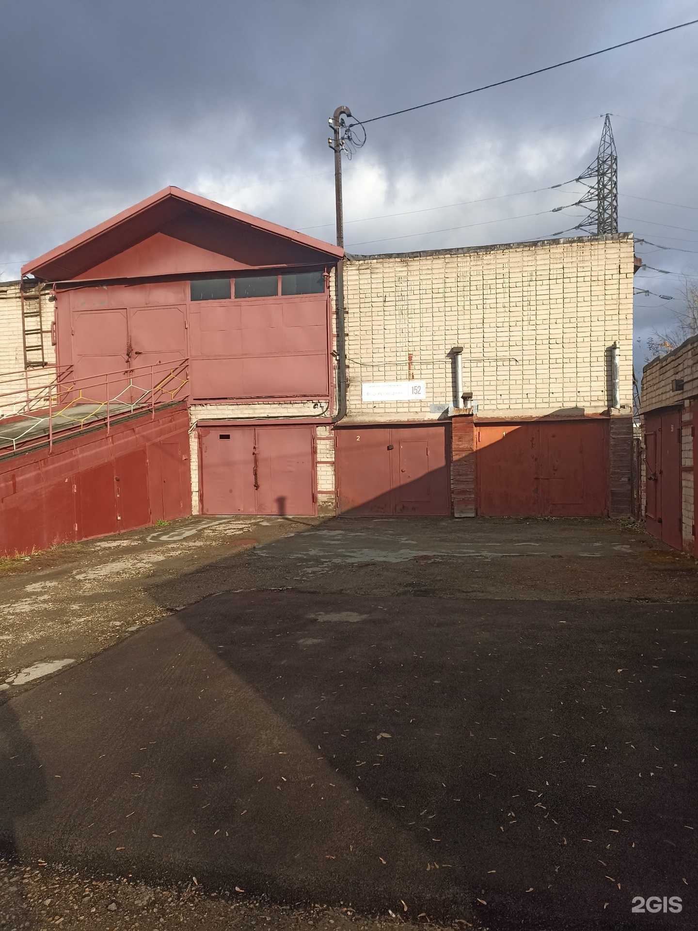 Отзывы на компанию Абсолютный холод в г. Барнаул c фото