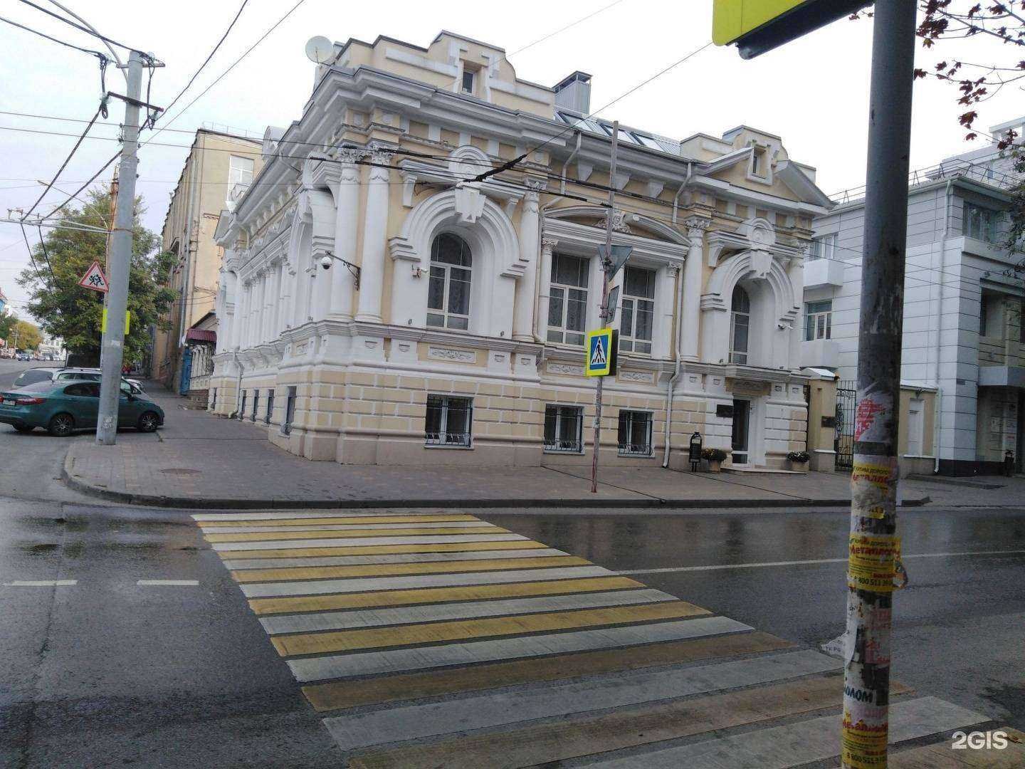 Отзывы на компанию Кристина в Ростове-на-Дону c фото - фотография 2 из 2