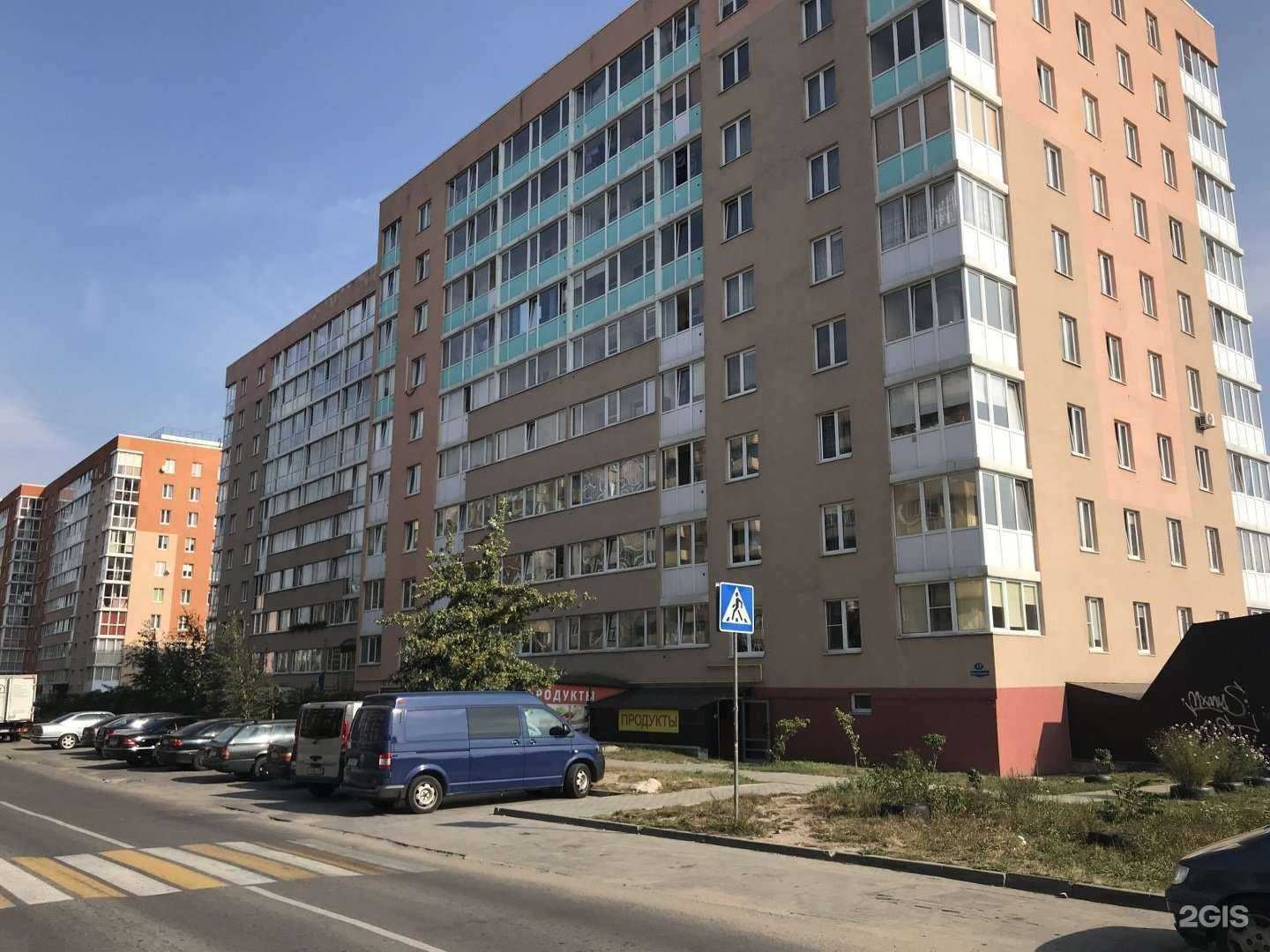 Отзывы на компанию Токио в Калининграде c фото - фотография 2 из 2