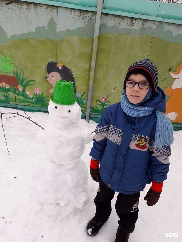 Отзывы на компанию Детский сад комбинированного вида №17 в г. Курск c фото