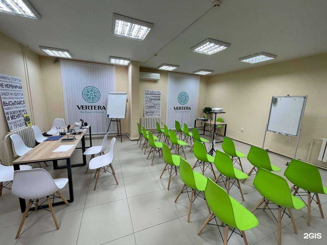 Отзывы на компанию Vertera в г. Казань c фото