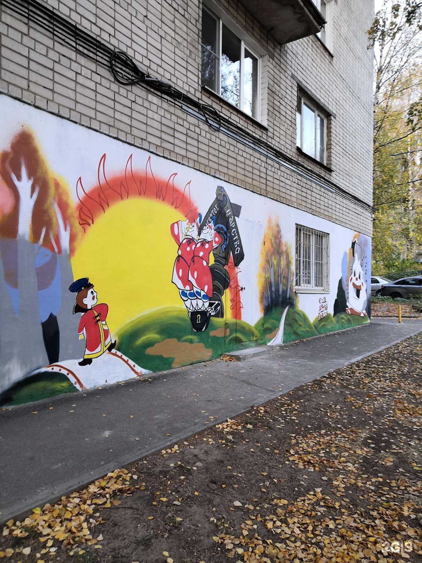 Отзывы на компанию Детская поликлиника №22 в Нижнем Новгороде c фото