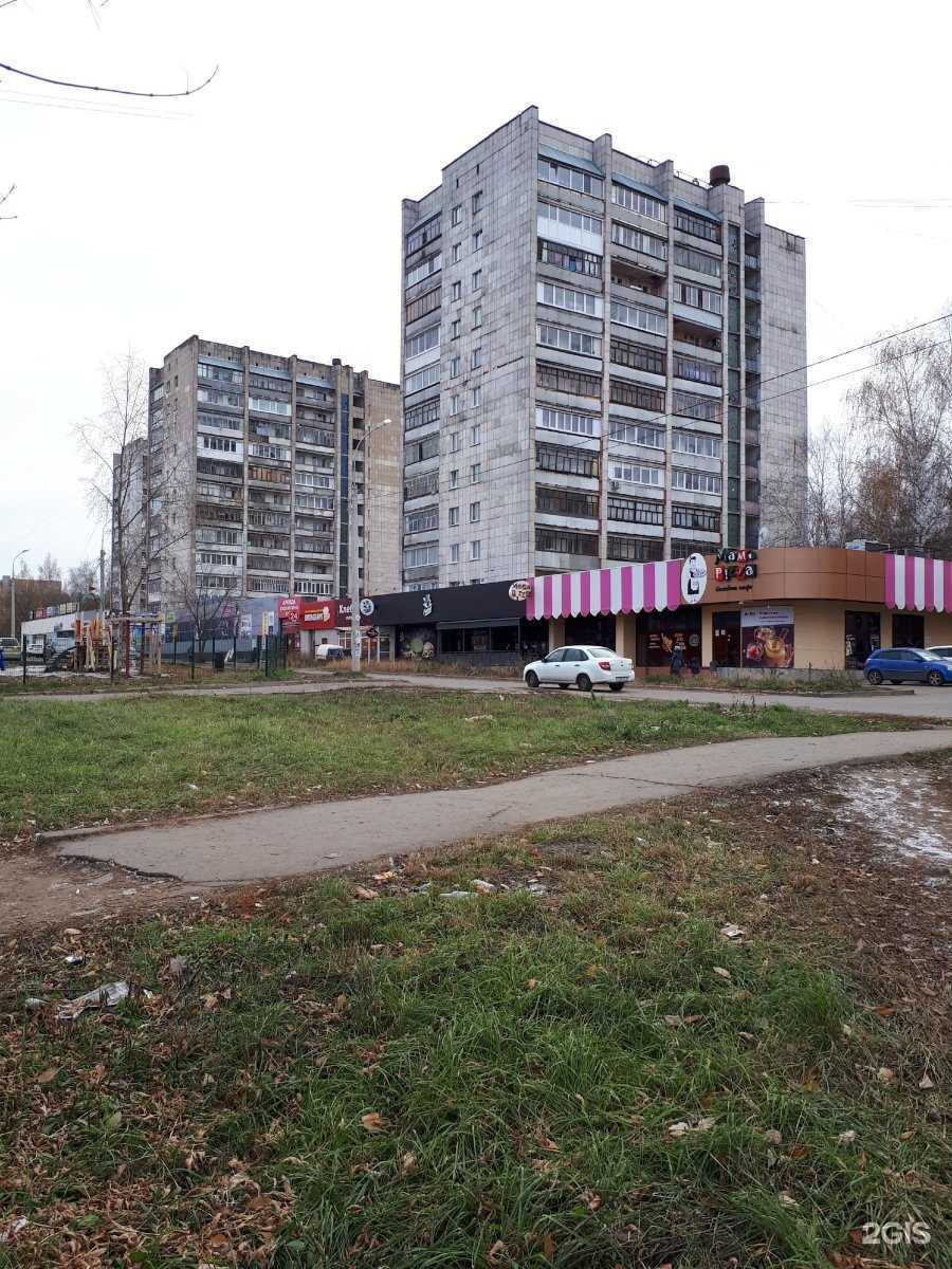 Отзывы на компанию Хлебница в Ижевске c фото - фотография 2 из 2