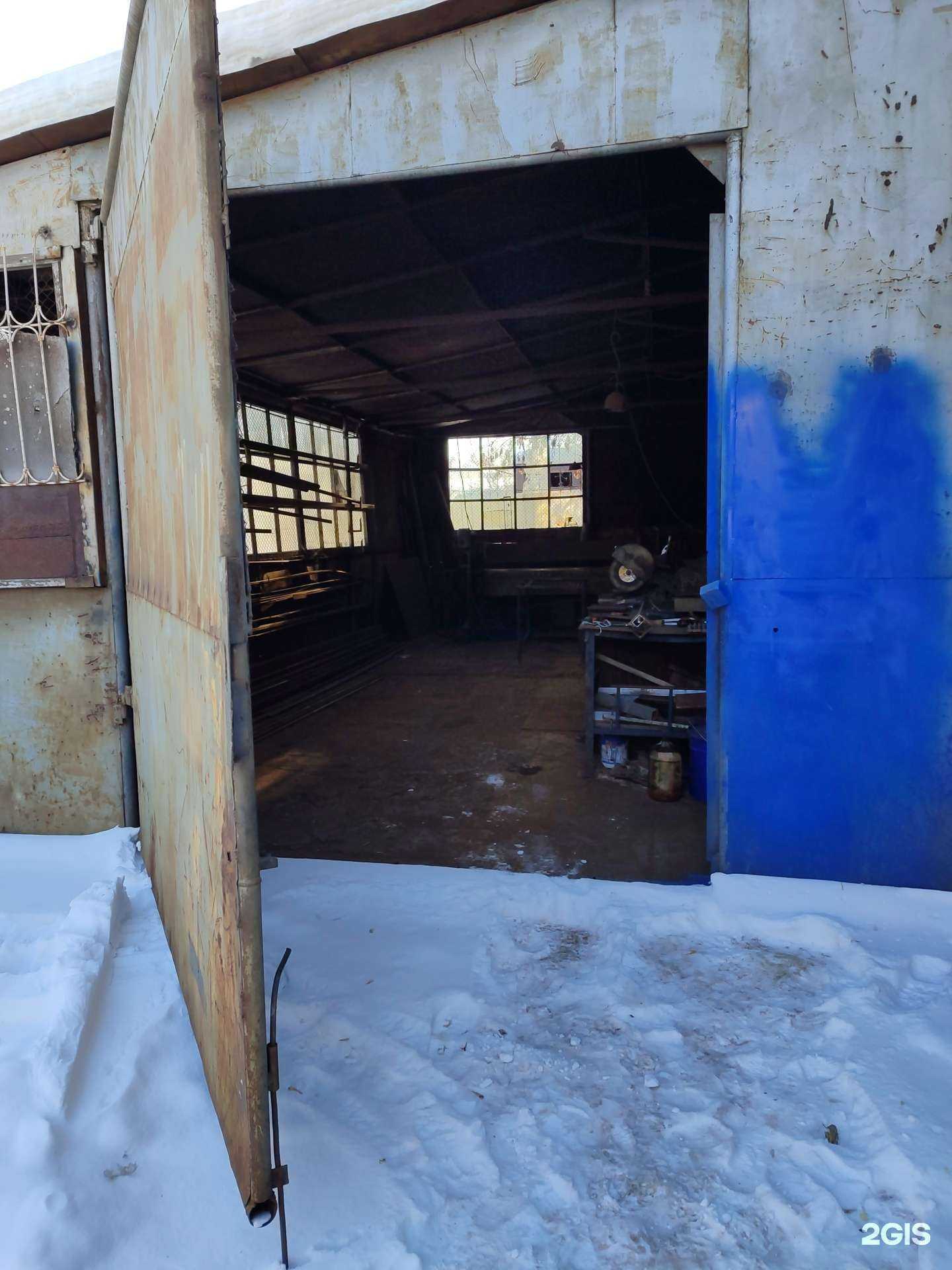 Отзывы на компанию Производственная компания в г. Омск c фото