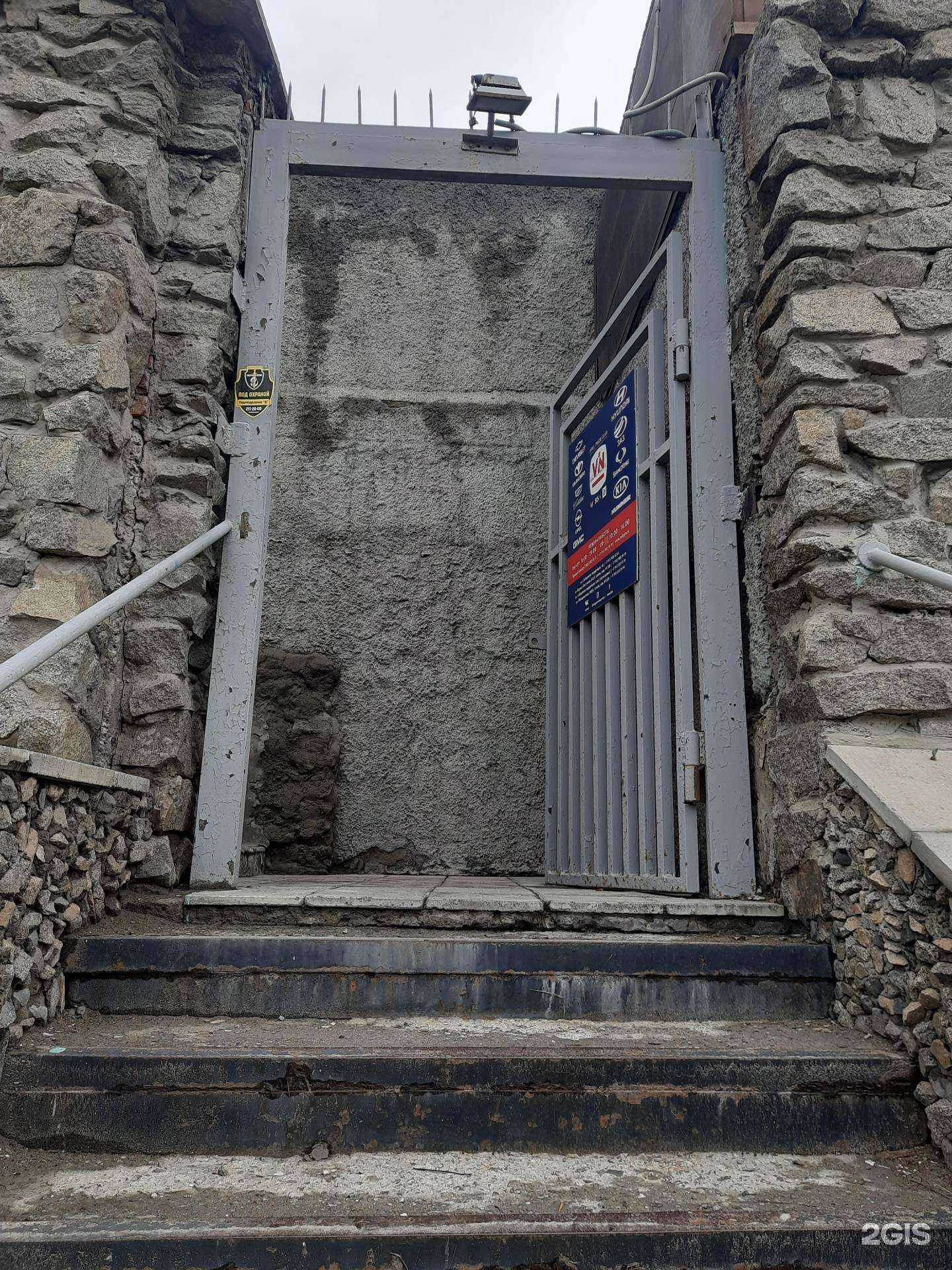 Отзывы на компанию Vinpart&vinservice в г. Новосибирск c фото