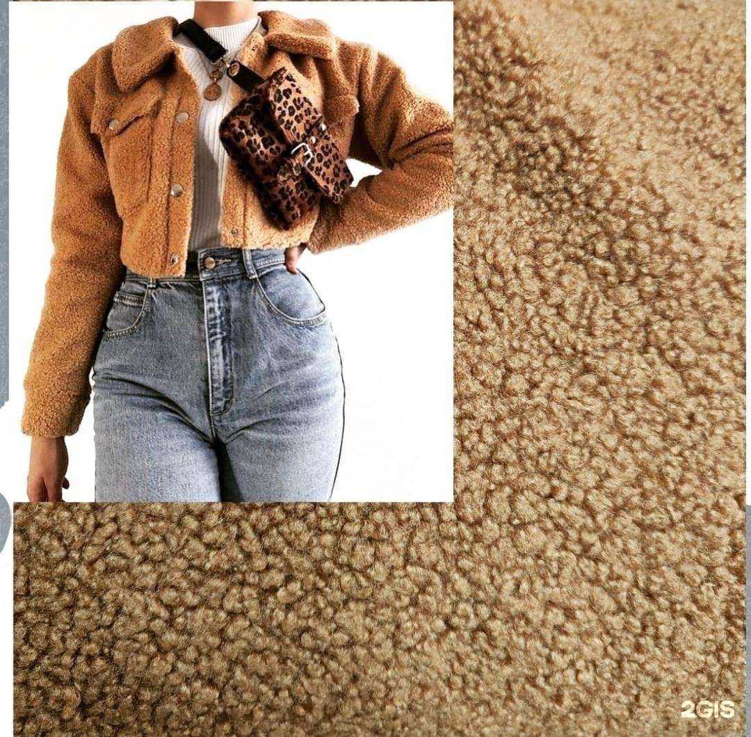 Отзывы на компанию Магазин тканей в Уфе c фото