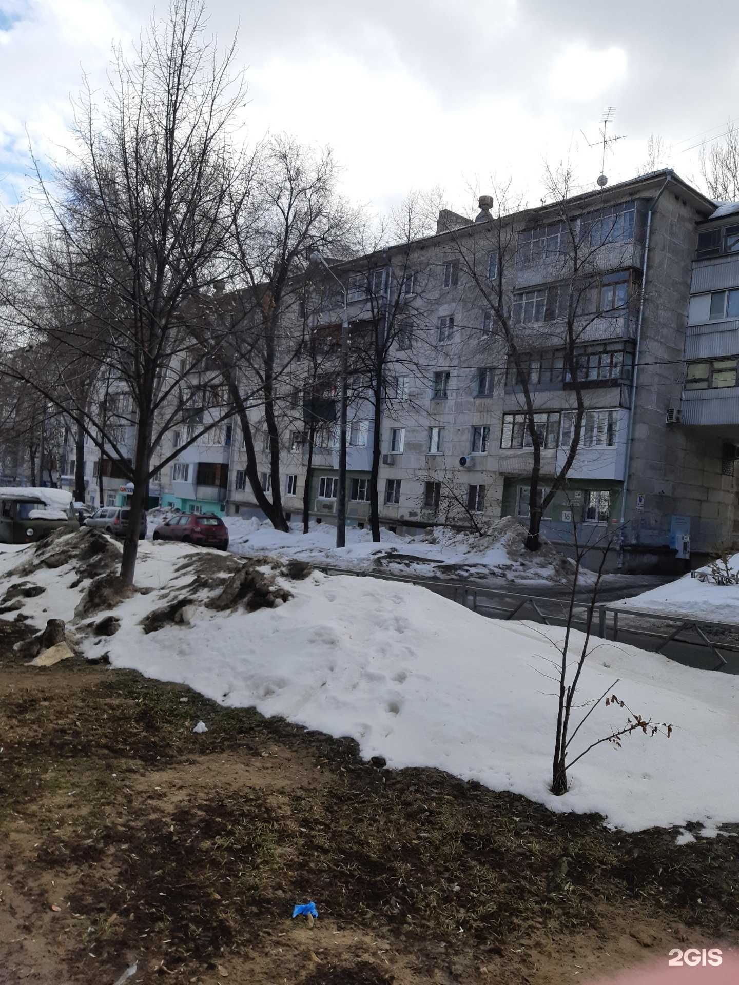 Отзывы на компанию Живая вода в Самаре c фото - фотография 2 из 2