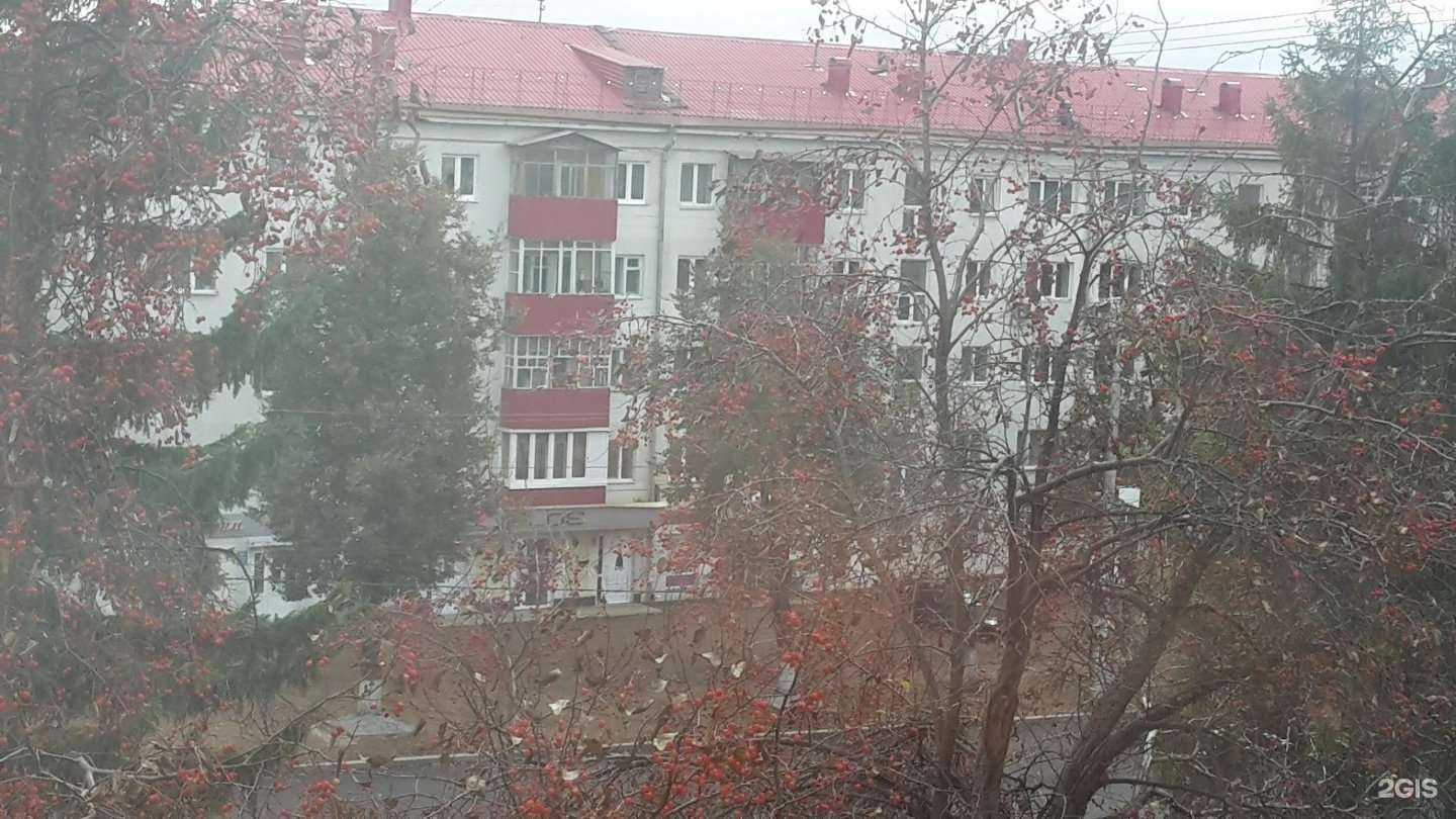 Отзывы на компанию Мясо тут в Уфе c фото - фотография 2 из 2