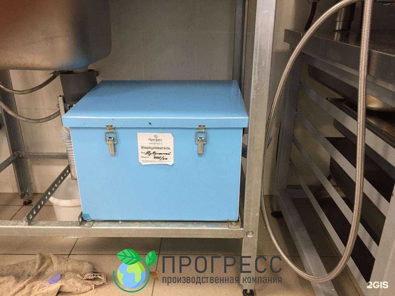 Отзывы на компанию Прогресс в г. Екатеринбург c фото