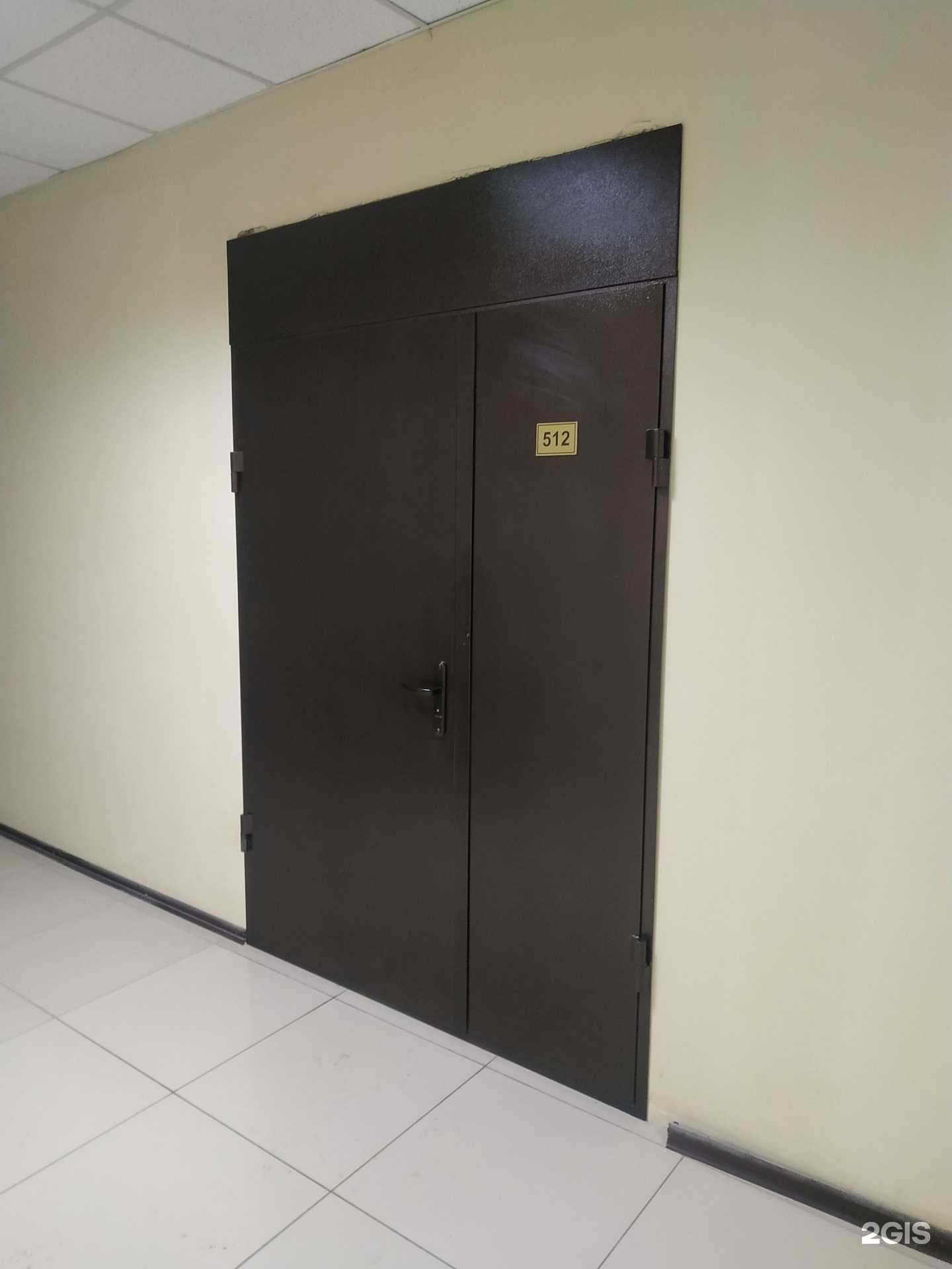 Отзывы на компанию Арсенал в Самаре c фото